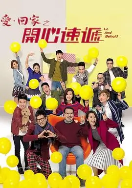 亮剑剧集资料卡海报占位图，战地指挥所像素插画